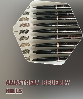 Anastasia brow wiz