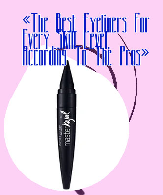 Best kajal eyeliner