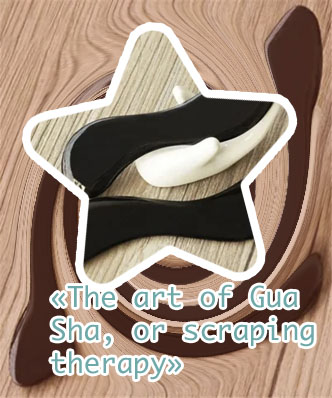 Horn gua sha