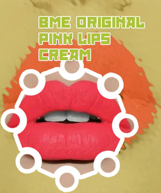 Pink lips cream
